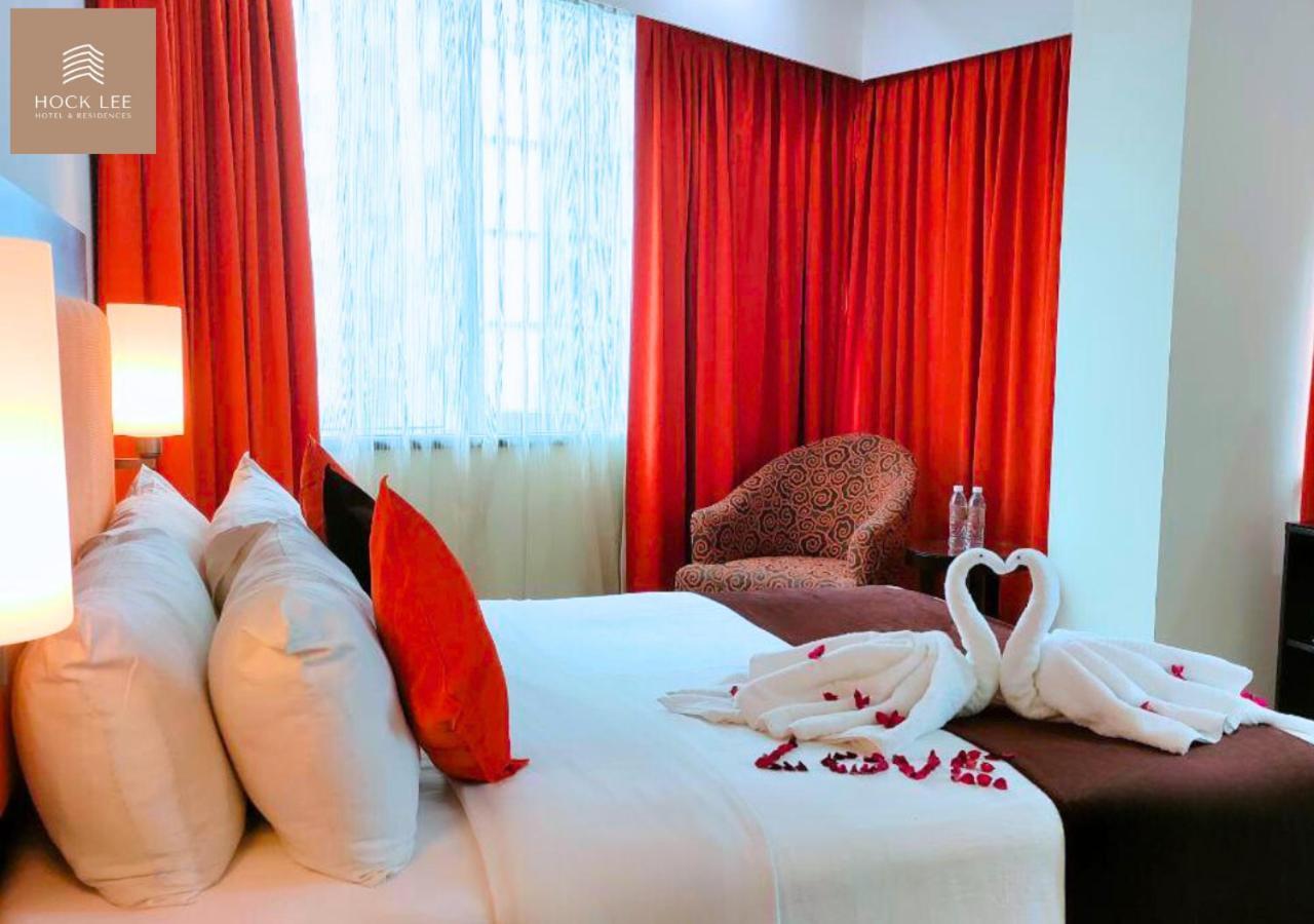 Hock Lee Hotel & Residences Kuching Dış mekan fotoğraf