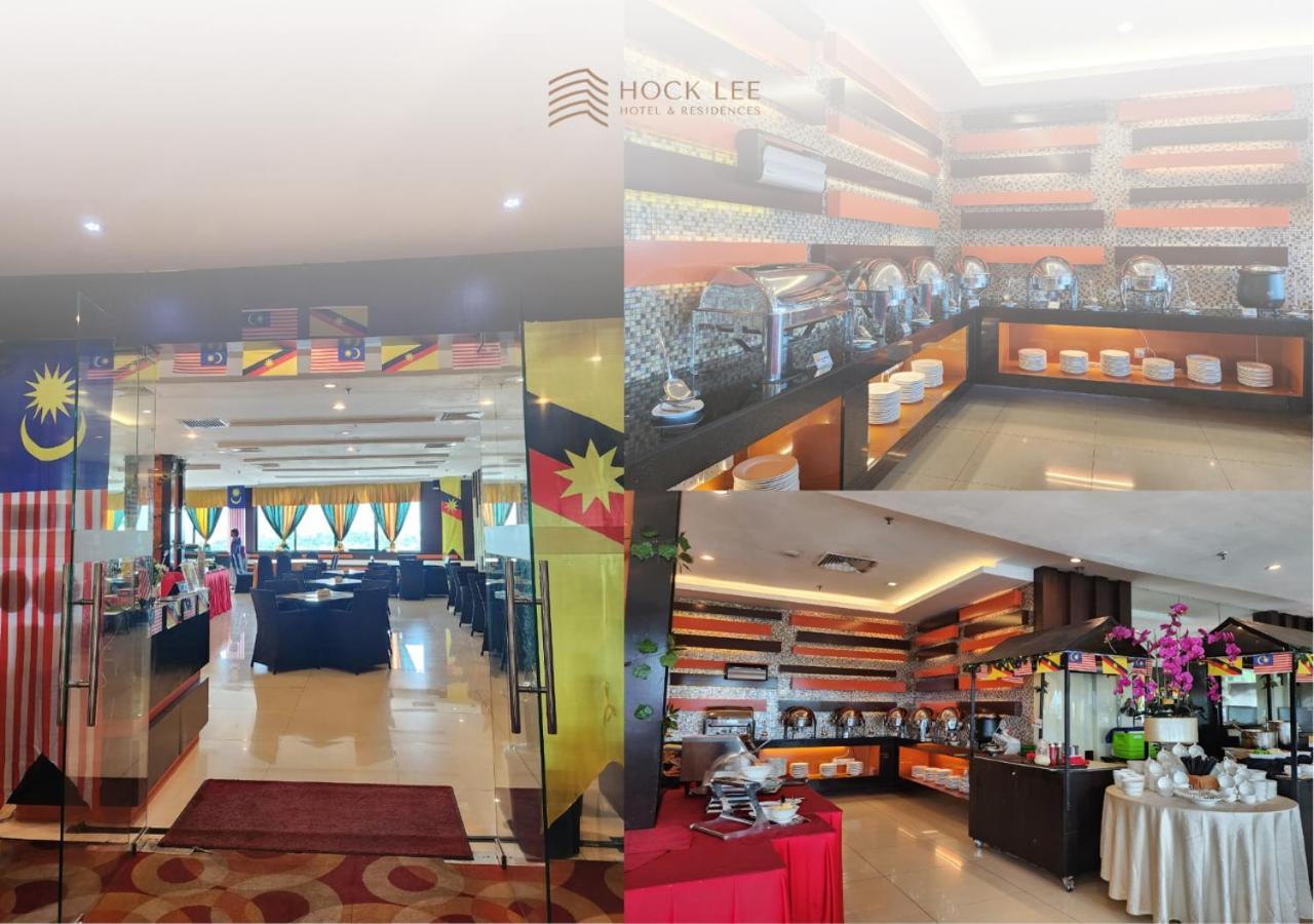 Hock Lee Hotel & Residences Kuching Dış mekan fotoğraf
