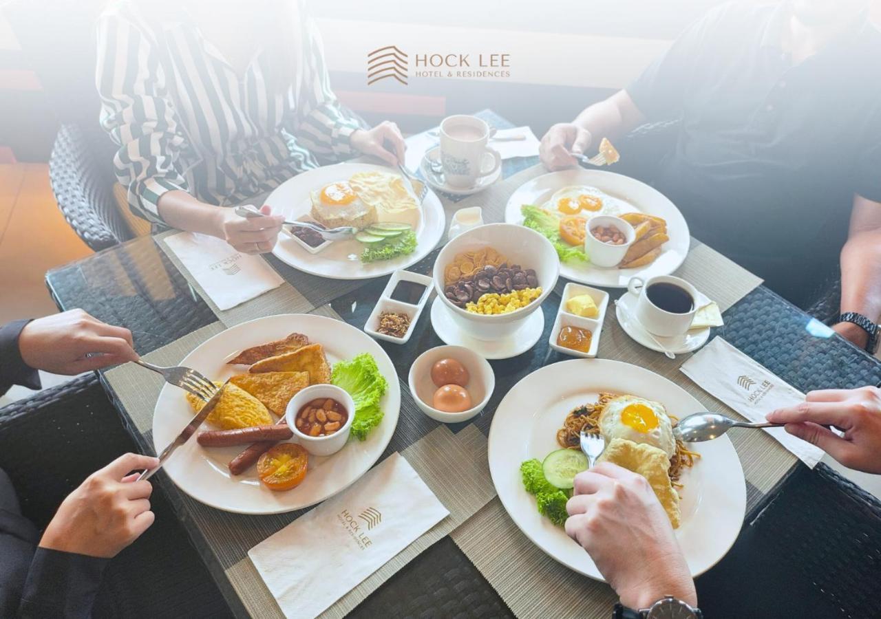 Hock Lee Hotel & Residences Kuching Dış mekan fotoğraf