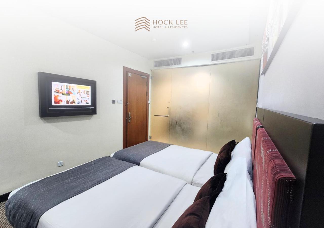 Hock Lee Hotel & Residences Kuching Dış mekan fotoğraf