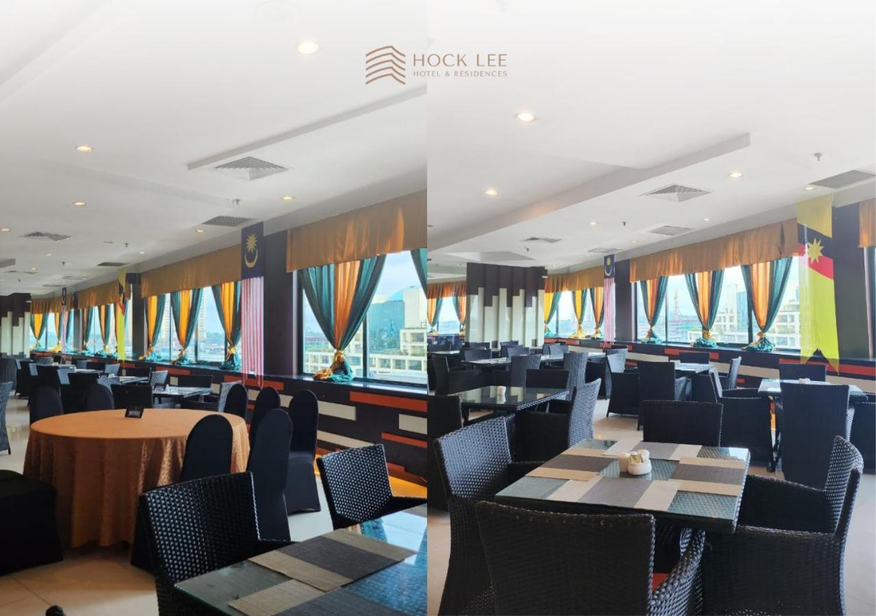 Hock Lee Hotel & Residences Kuching Dış mekan fotoğraf