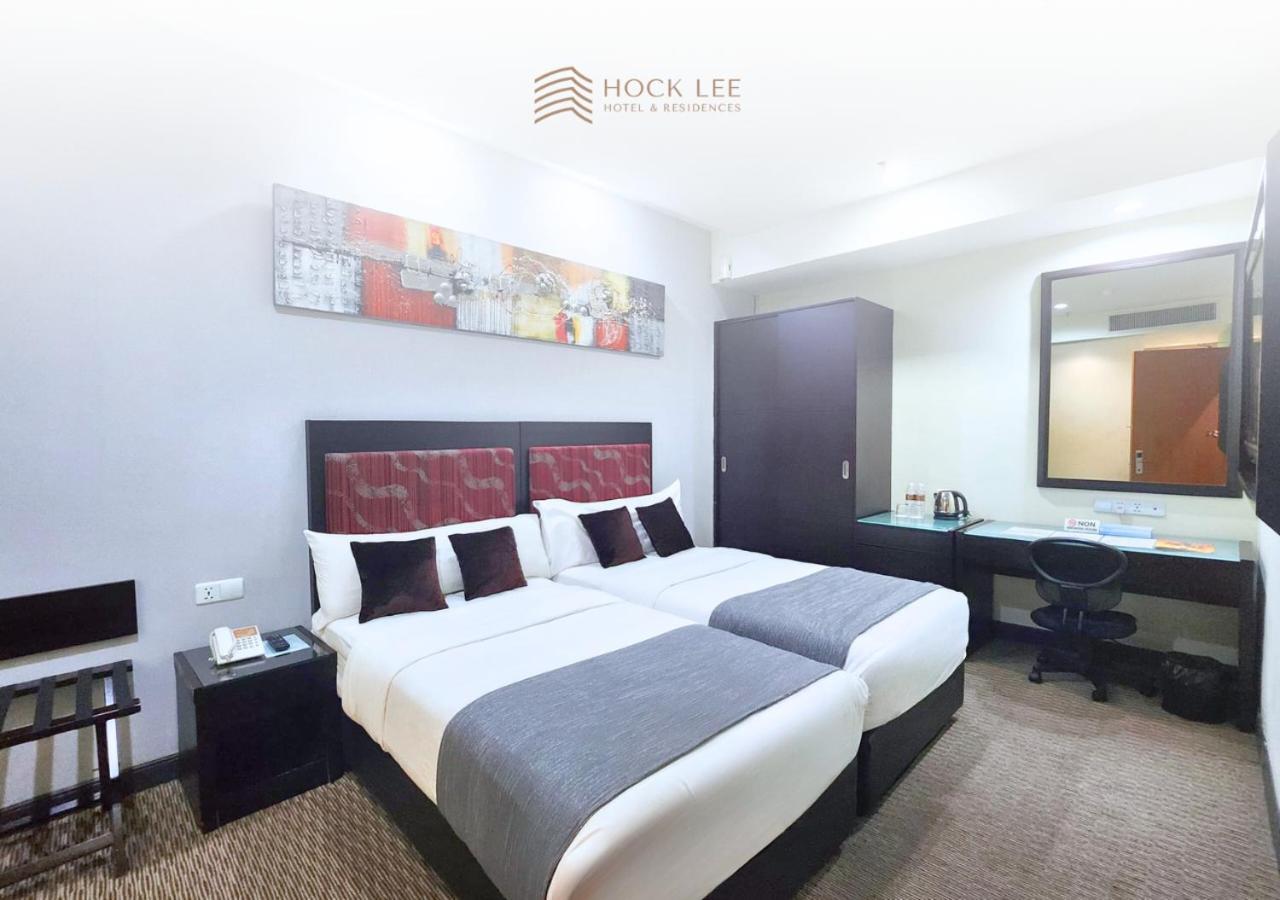 Hock Lee Hotel & Residences Kuching Dış mekan fotoğraf
