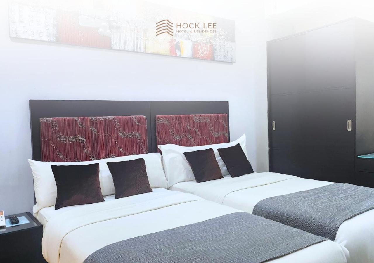 Hock Lee Hotel & Residences Kuching Dış mekan fotoğraf