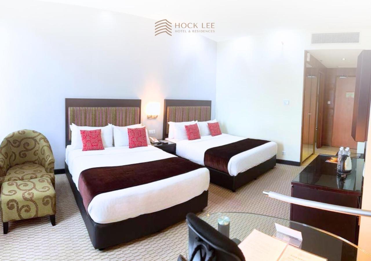 Hock Lee Hotel & Residences Kuching Dış mekan fotoğraf