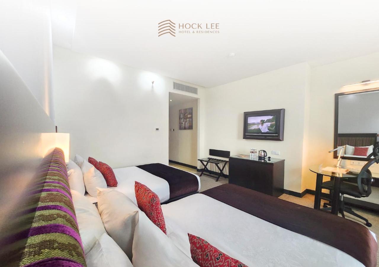 Hock Lee Hotel & Residences Kuching Dış mekan fotoğraf