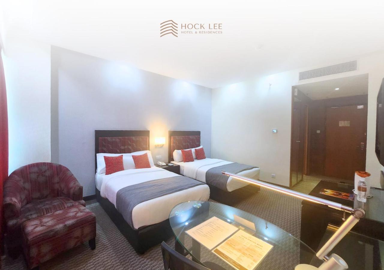 Hock Lee Hotel & Residences Kuching Dış mekan fotoğraf
