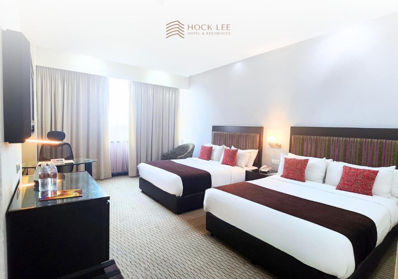Hock Lee Hotel & Residences Kuching Dış mekan fotoğraf