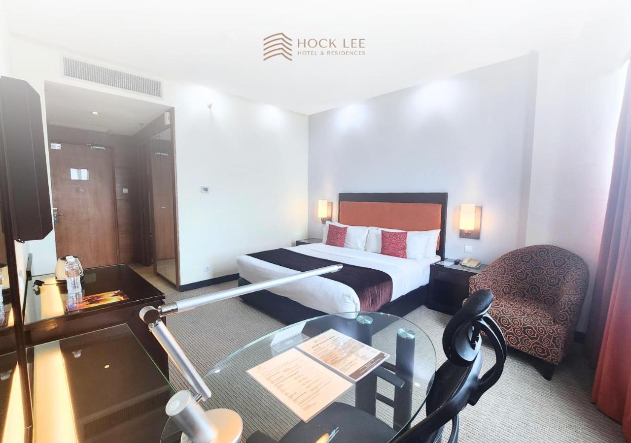 Hock Lee Hotel & Residences Kuching Dış mekan fotoğraf
