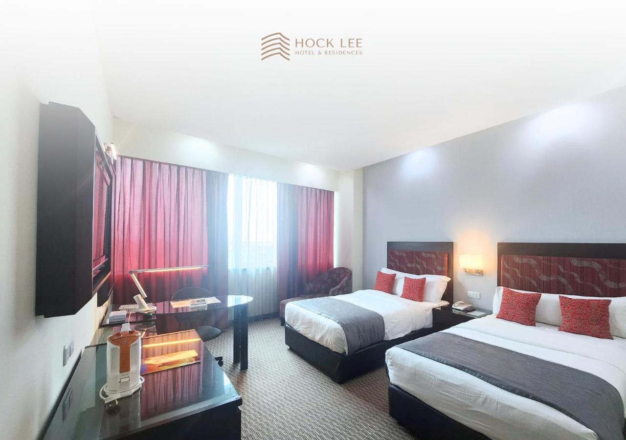 Hock Lee Hotel & Residences Kuching Dış mekan fotoğraf