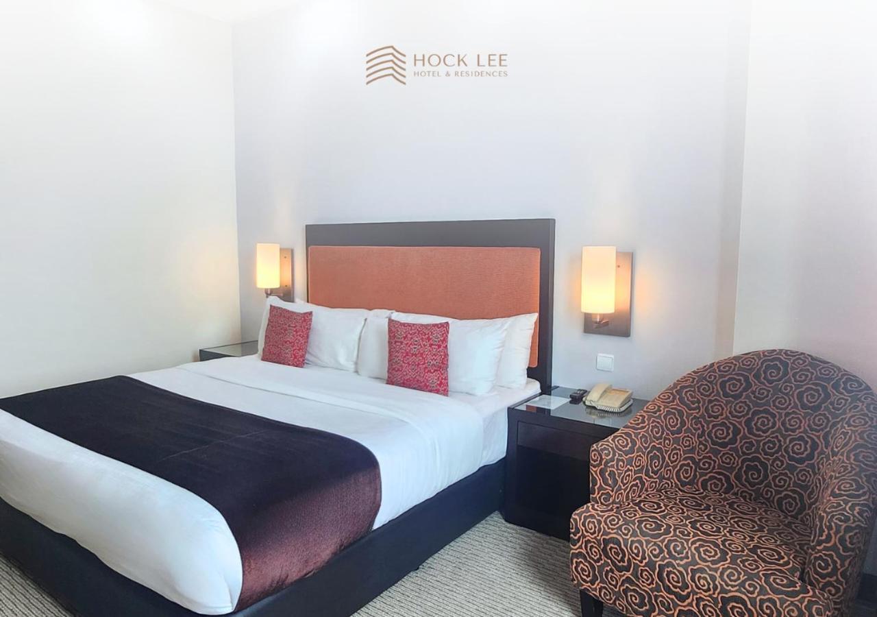 Hock Lee Hotel & Residences Kuching Dış mekan fotoğraf